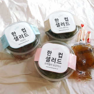 원더그린 한컵샐러드 치즈 3총사 — 4점을 준 리뷰어가 2018년 1월 올린 사용 사진
