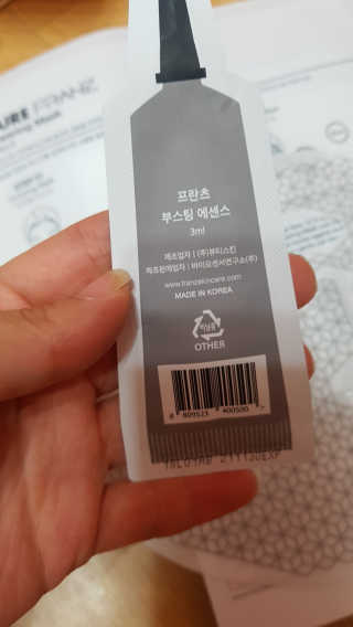 이영실님이 올린 리뷰 사진 3