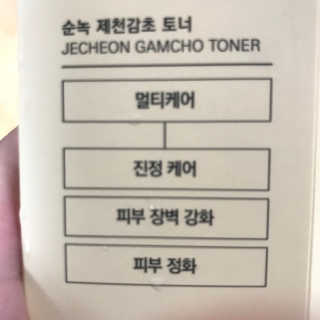 띠용님이 올린 리뷰 사진 2