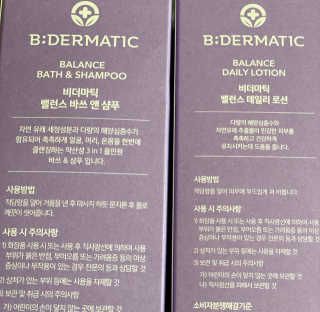 후힣핳님이 올린 리뷰 사진 2