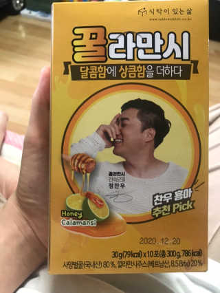 보르미엄마님이 올린 리뷰 사진 2