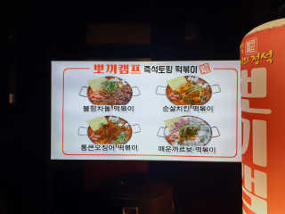 호야야님이 올린 리뷰 사진 2