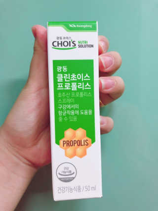 신유미님이 올린 리뷰 사진 1