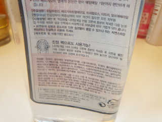 먕아냥해봐님이 올린 리뷰 사진 3
