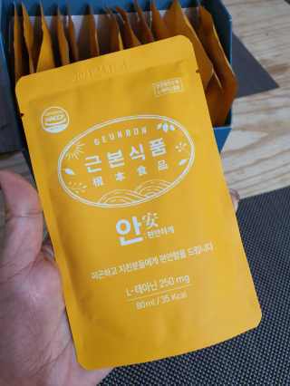 HeeJinYang님이 올린 리뷰 사진 3