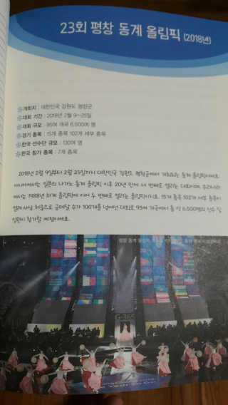 NamokKim님이 올린 리뷰 사진 4