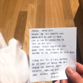 기쁘미님이 올린 리뷰 사진 1