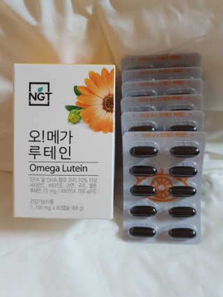 수효니잉님이 올린 리뷰 사진 2