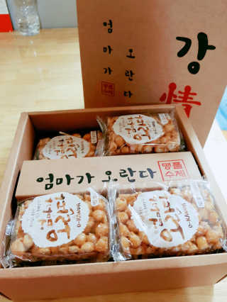 o7902o님이 올린 리뷰 사진 2