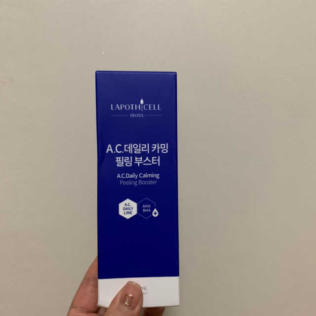 A.C. 데일리 카밍 필링 부스터 리뷰 사진