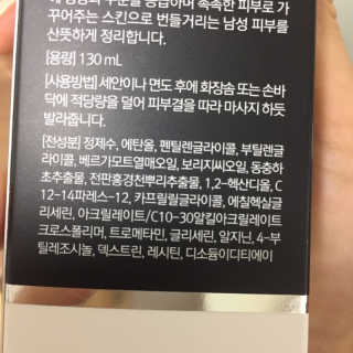 슈기슈기님이 올린 리뷰 사진 2