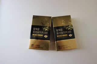 오자님이 올린 리뷰 사진 2