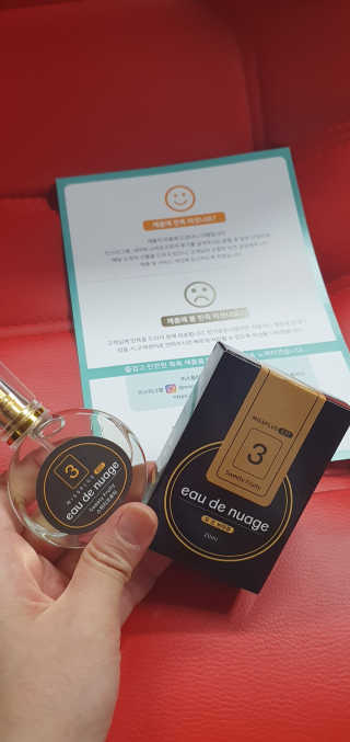 페티앙님이 올린 리뷰 사진 3