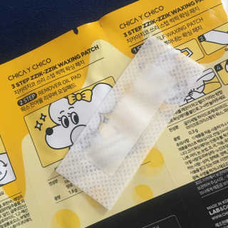 노나나님이 올린 리뷰 사진 2
