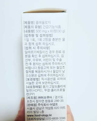 sbsy1052님이 올린 리뷰 사진 2