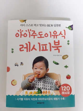JunhoKim님이 올린 리뷰 사진 1