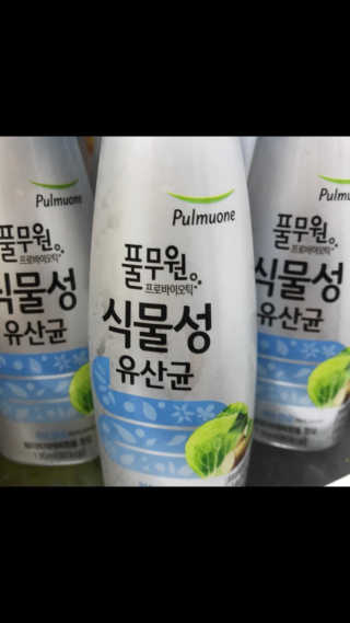 한채린님이 올린 리뷰 사진 3