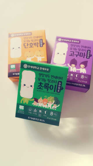 하늘이엄마님이 올린 리뷰 사진 1