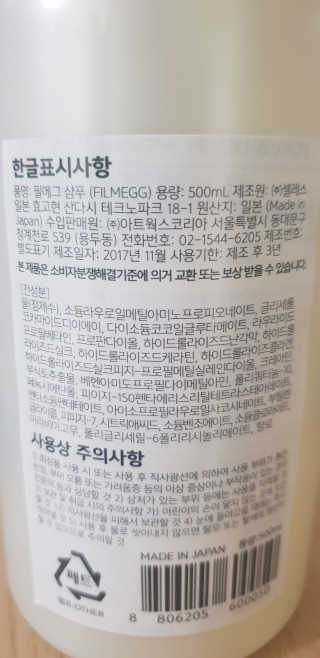 k. . .nanju님이 올린 리뷰 사진 2