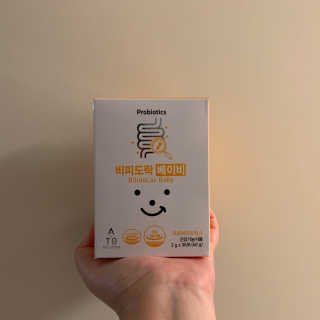 하소맘님이 올린 리뷰 사진 3