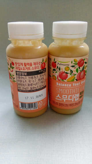 DayoungKim님이 올린 리뷰 사진 2