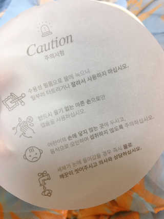 해롱이님이 올린 리뷰 사진 2