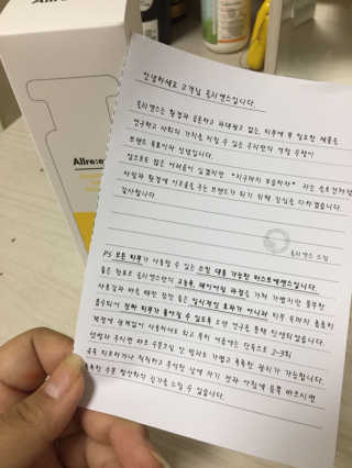 쮸님이 올린 리뷰 사진 4
