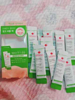 나리님님이 올린 리뷰 사진 2