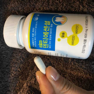 도미노님이 올린 리뷰 사진 1
