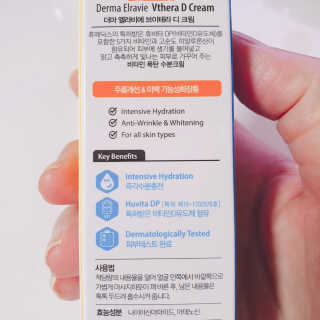 눈비님이 올린 리뷰 사진 4