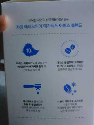 제이댕님이 올린 리뷰 사진 4