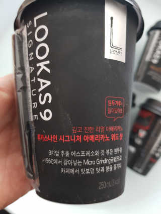SuhyunSun님이 올린 리뷰 사진 2