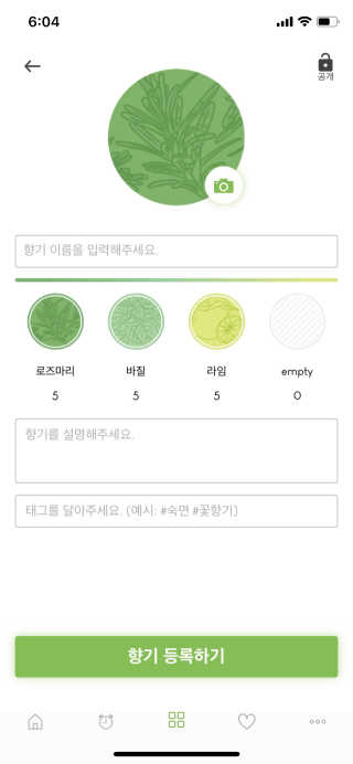 룰루랄라님이 올린 리뷰 사진 2
