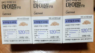 아리하이님이 올린 리뷰 사진 2
