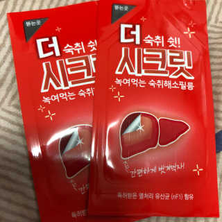 두부콩님이 올린 리뷰 사진 2