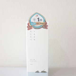 희블리님이 올린 리뷰 사진 3