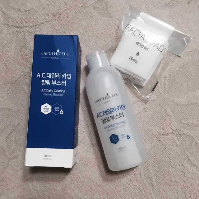 라포티셀 A.C. 데일리 카밍 필링 부스터 리뷰 사진