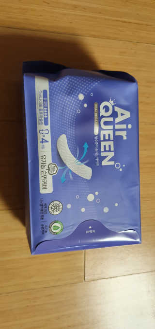 건빵먹쟈님이 올린 리뷰 사진 3