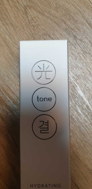 [버진팜스] 광톤결 3단케어 - 비타화이트 깨죽크림 — 4점을 준 리뷰어가 2019년 11월 올린 사용 사진