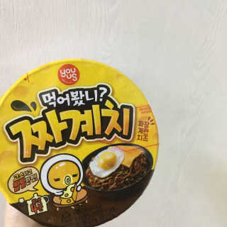 qqqqqq님이 올린 리뷰 사진 2