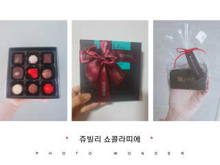 단비님이 올린 리뷰 사진 1