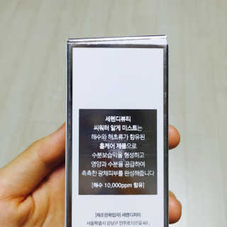 심은영님이 올린 리뷰 사진 3