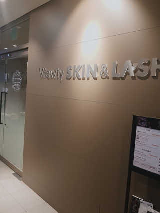 Viewty Skin and Lash [ViewtySkin＆Lash] 종아리 림프순환 부종관리 — 5점을 준 리뷰어가 2019년 5월 올린 사용 사진