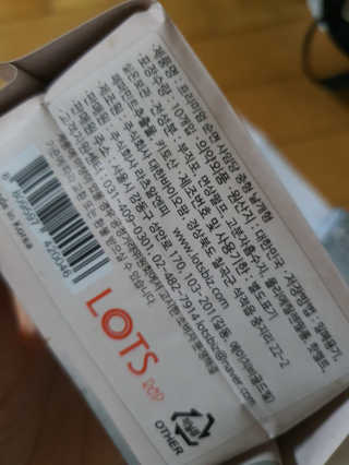 로셀리나님이 올린 리뷰 사진 3