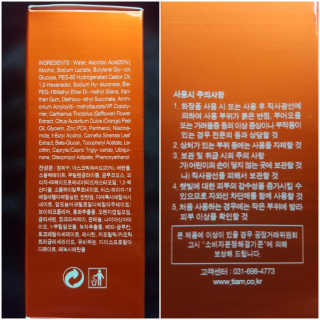 Kyliegerman님이 올린 리뷰 사진 2