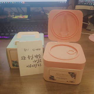 메이베나 1일 1팩 뽑아쓰는 마스크팩 — 3점을 준 리뷰어가 2019년 2월 올린 사용 사진