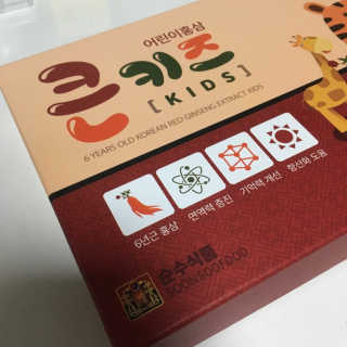도미노님이 올린 리뷰 사진 3