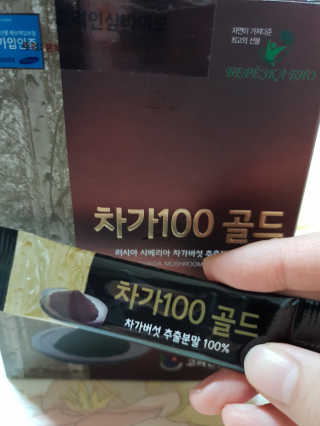 김희수님이 올린 리뷰 사진 1