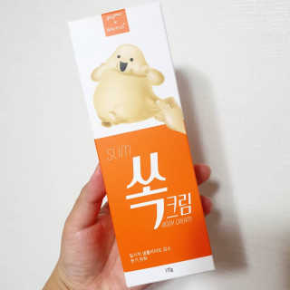 뚜쁠리맘님이 올린 리뷰 사진 1