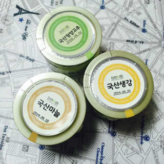 YulimShin님이 올린 리뷰 사진 1